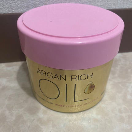 オイルトリートメント #EXヘアマスク/ルシードエル/ヘアマスク・ヘアパックを使ったクチコミ(1枚目)