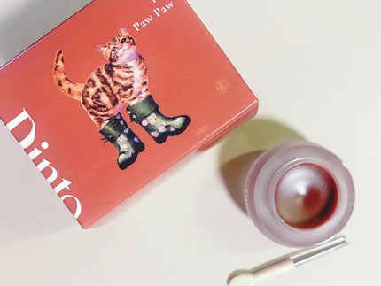 チャビもちゼリーパウパウリップマスク/Dinto/リップマスクを使ったクチコミ(4枚目)