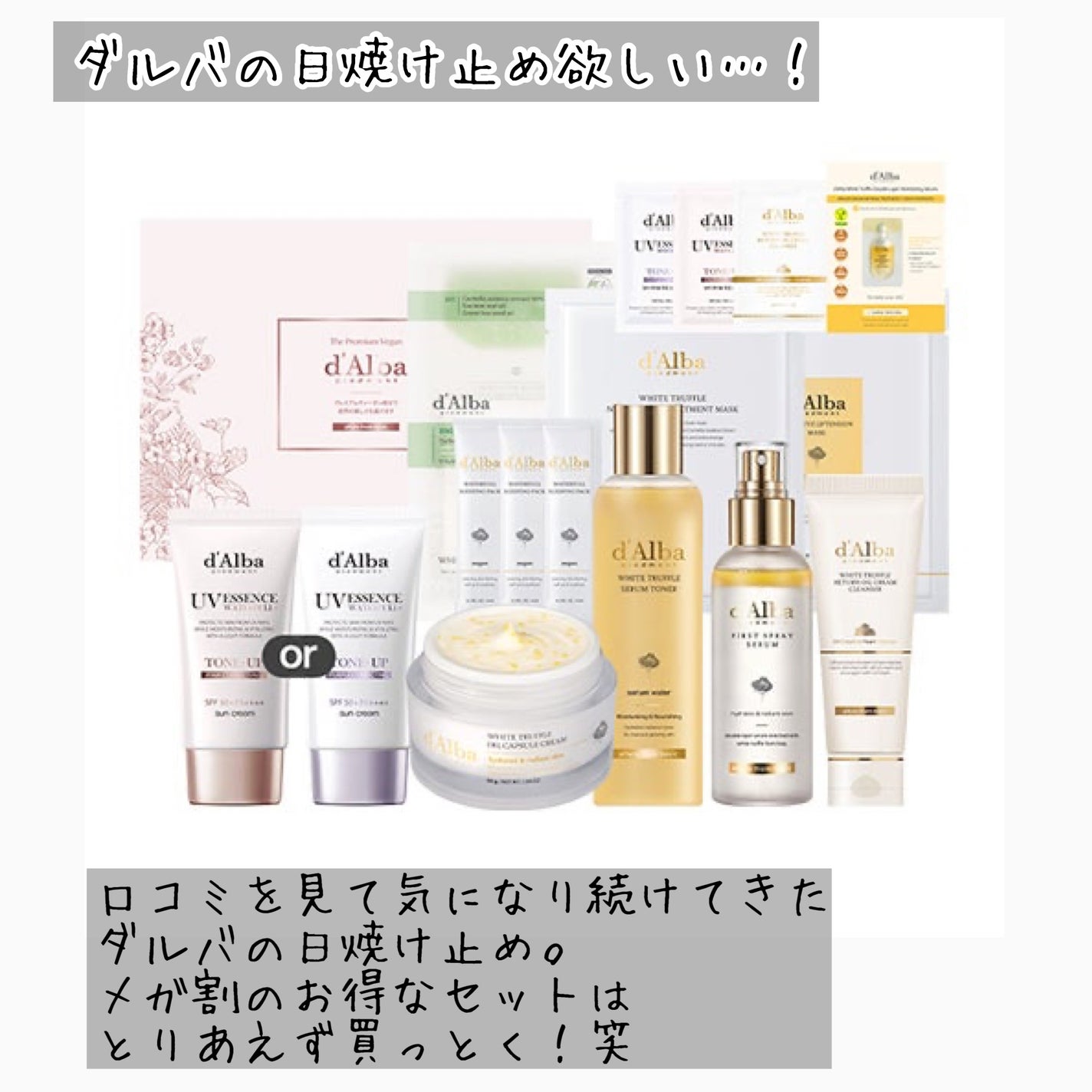 ジューシーラスティングティント/rom&nd/リップティントを使ったクチコミ(4枚目)