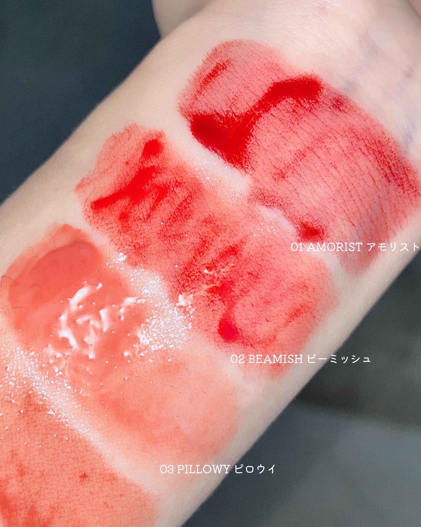 ハートクラッシュ ベアグレイズティント/HOLIKA HOLIKA/リップティントを使ったクチコミ(3枚目)