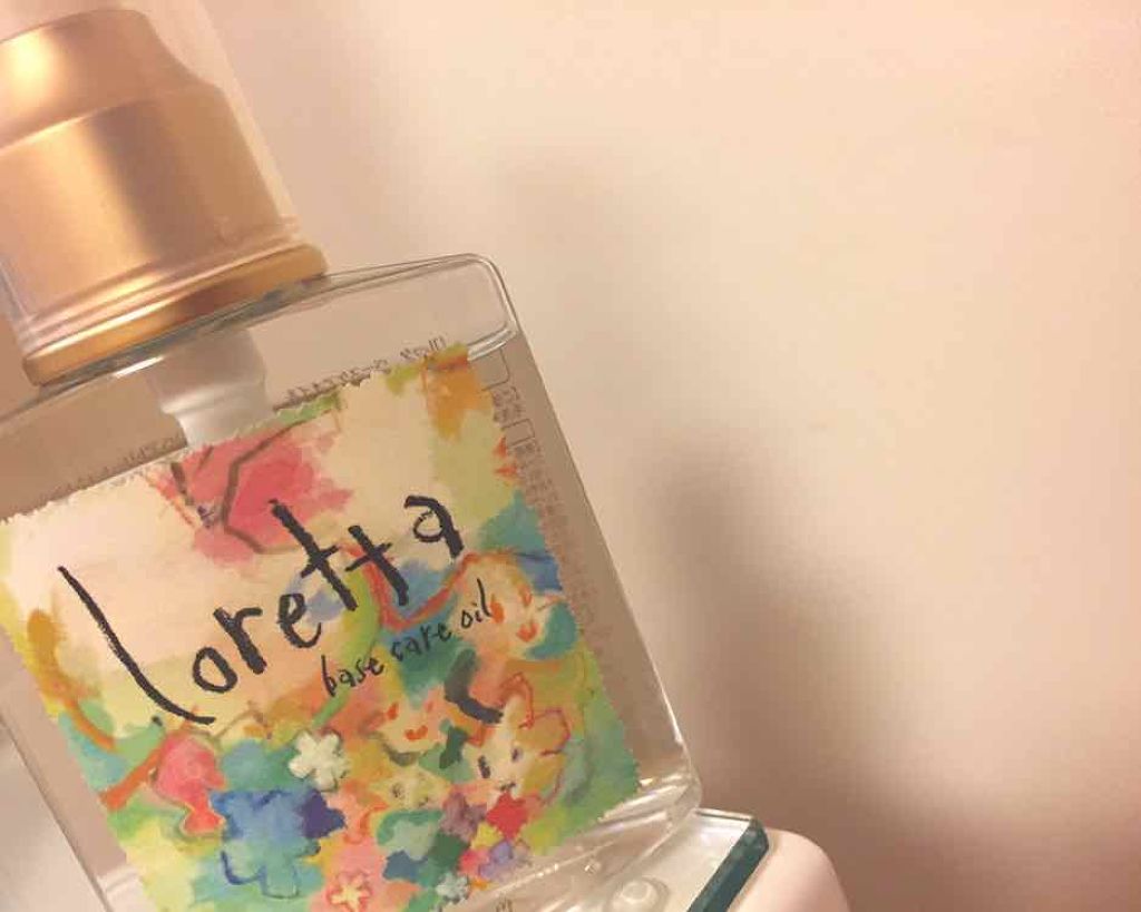 ロレッタ ベースケアオイル/ロレッタ/ヘアオイルを使ったクチコミ(1枚目)