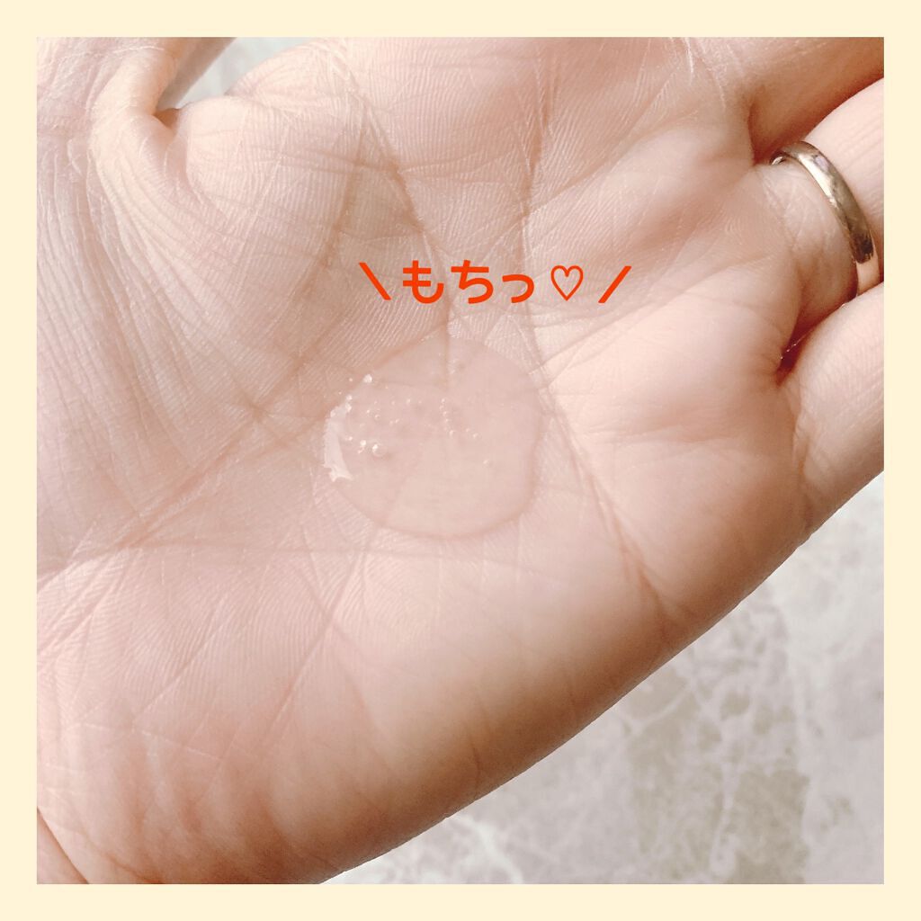 アドバンスド 10X リペアアンプル セラム/KERASYS/アウトバストリートメントを使ったクチコミ（3枚目）