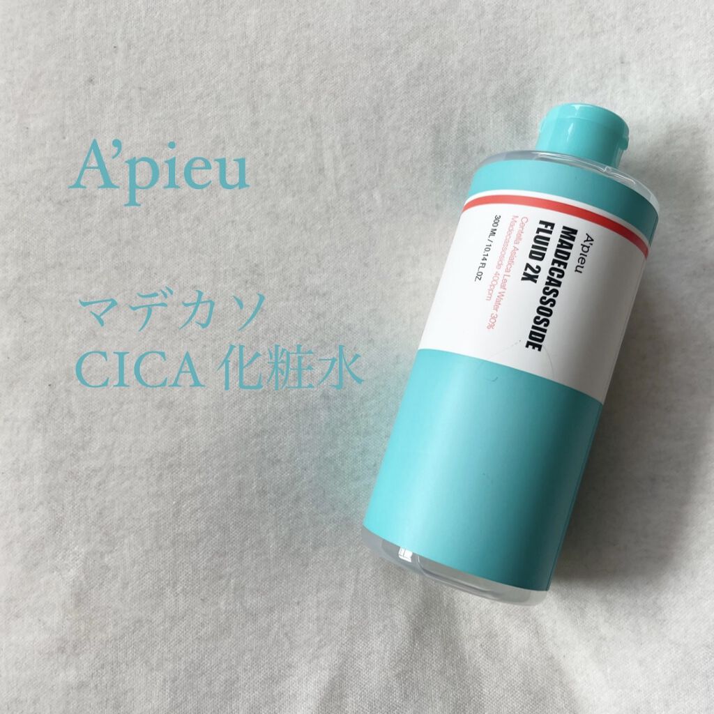 マデカソ CICA化粧水/A’pieu/化粧水を使ったクチコミ（1枚目）