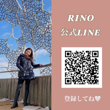 RINO on LIPS 「🍑👙🍑👙🍑👙〈ブラピタフィット〉【美バスト姫】ブラに脇肉を集め..」（3枚目）