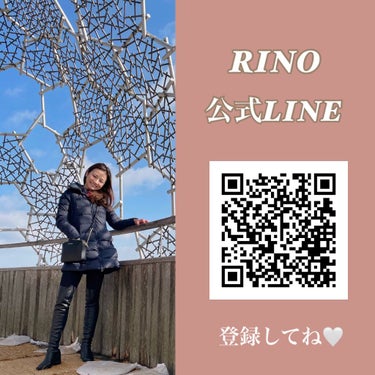 RINO on LIPS 「🍹💓🍹💓🍹💓腸内の善玉菌を増やしてくれるスルーラ💗やっぱりね、..」（3枚目）