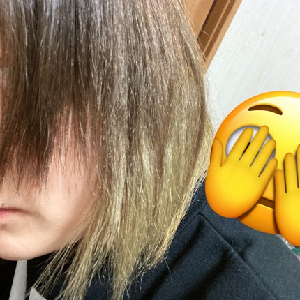 エクストラナイトリペア シャンプー&トリートメント/ダイアン/市販シャンプーを使ったクチコミ(3枚目)