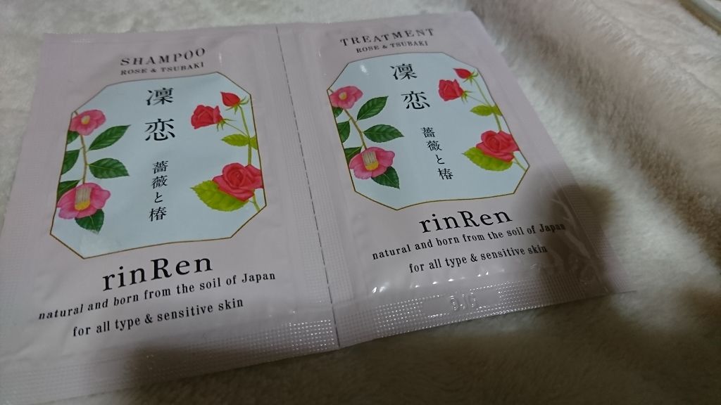 シャンプー／トリートメント ローズ＆ツバキ/rinRen（凛恋）/市販シャンプーを使ったクチコミ（1枚目）