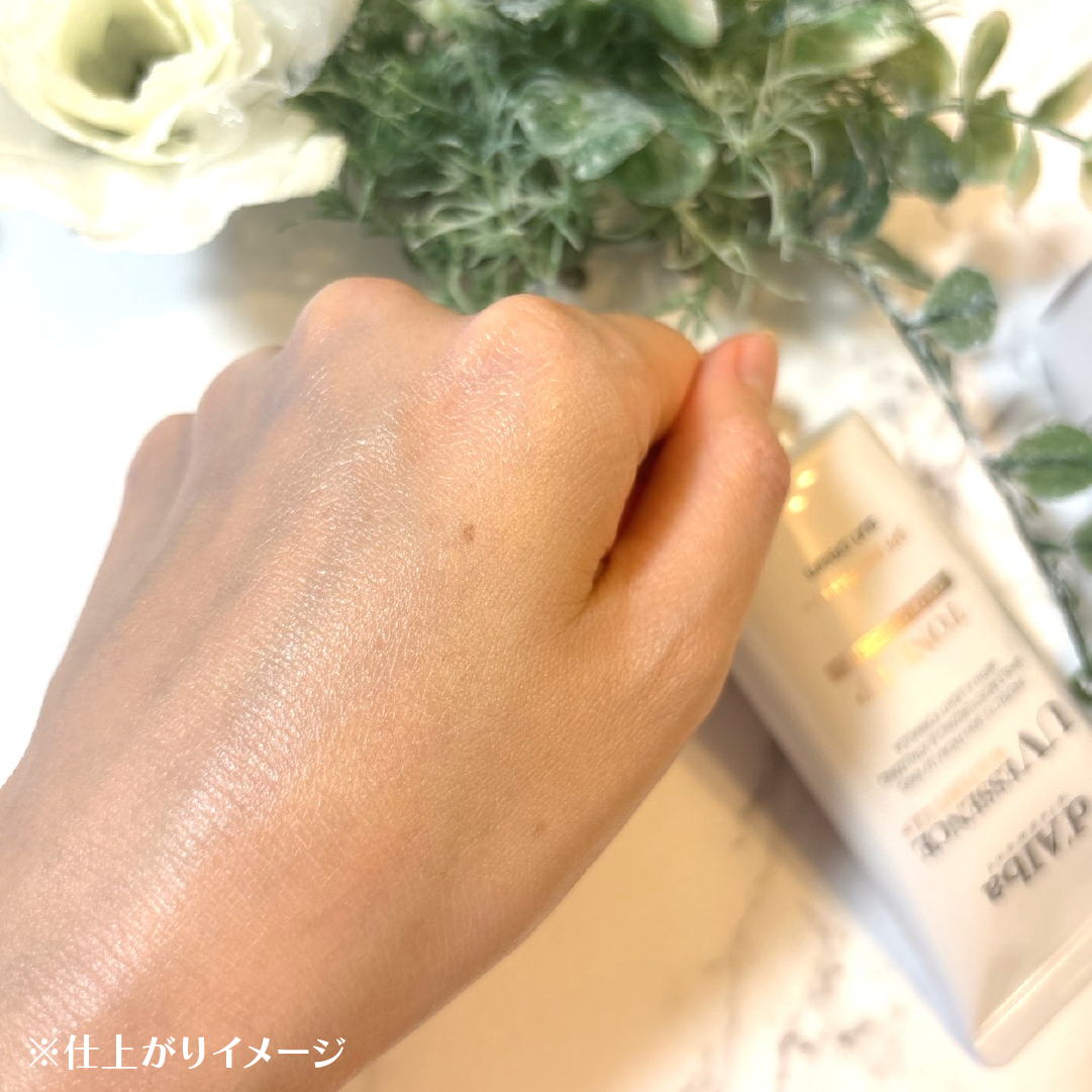 ウォータフルトーンアップサンクリーム/ダルバ/日焼け止めクリームを使ったクチコミ（3枚目）