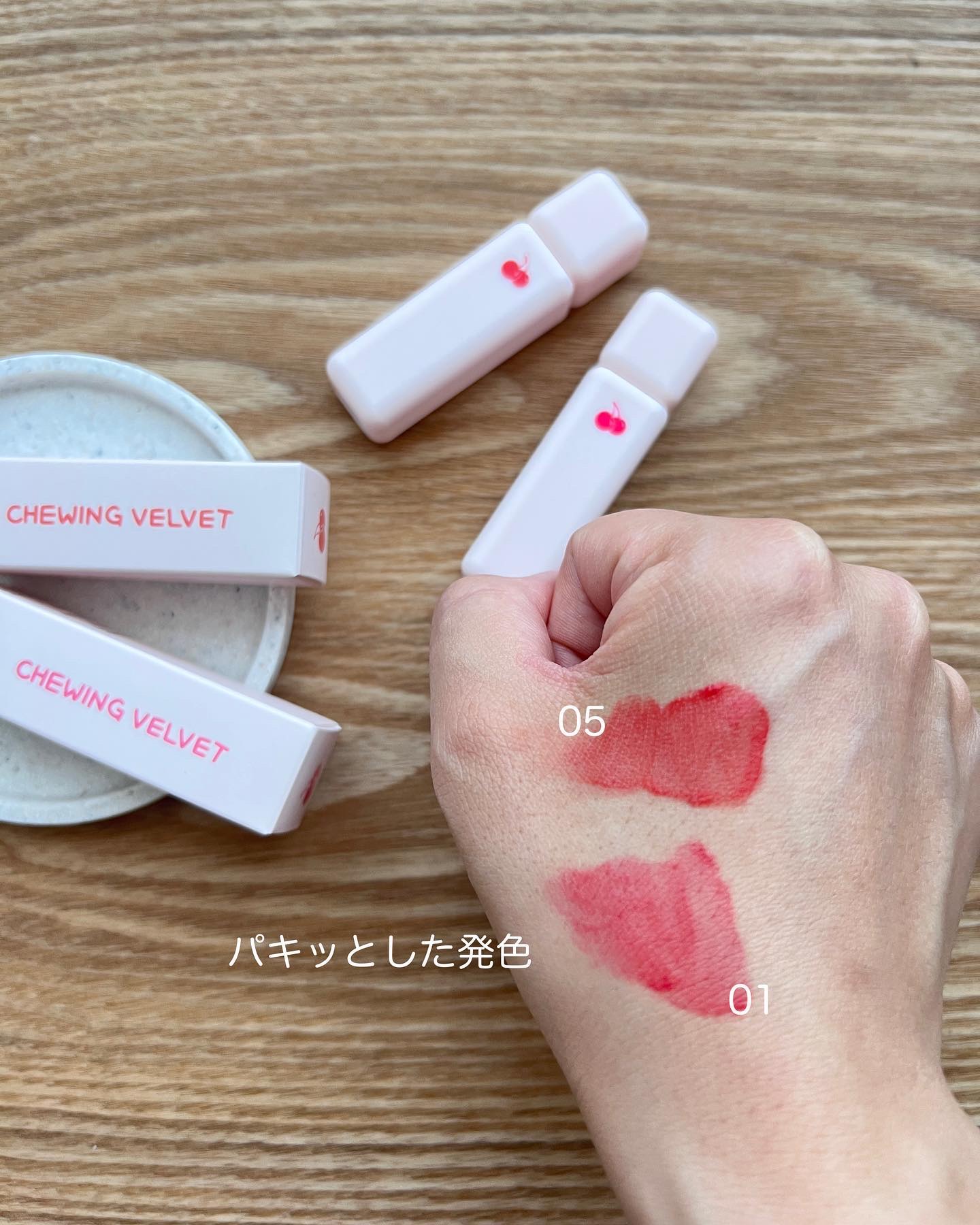 チューインガムベルベットティント/KIRSH(キルシー)/リップティントを使ったクチコミ（2枚目）