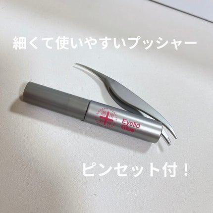 湘南美容アイリッドグルー/湘南美容/二重まぶた用アイテムを使ったクチコミ(3枚目)