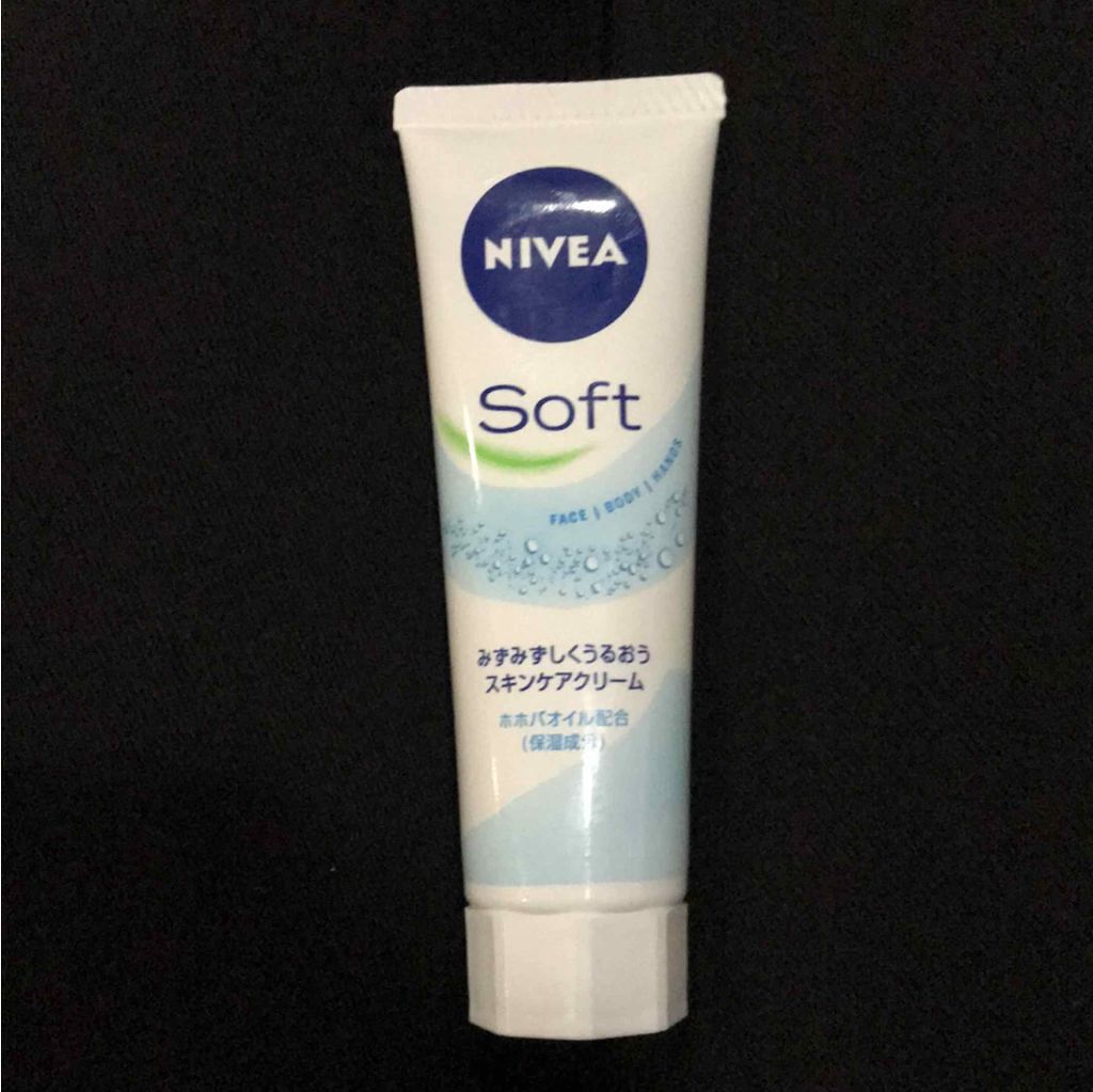 ニベアソフト スキンケアクリーム/ニベア/ボディクリームを使ったクチコミ(1枚目)