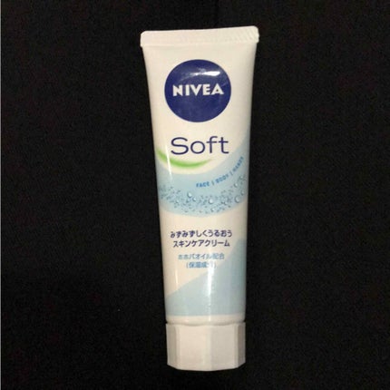 ニベアソフト スキンケアクリーム/ニベア/ボディクリームを使ったクチコミ(1枚目)
