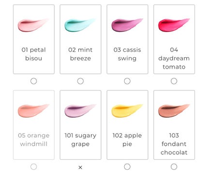 ジルスチュアート リップグロウ セラムバーム/JILL STUART/リップバームを使ったクチコミ(2枚目)