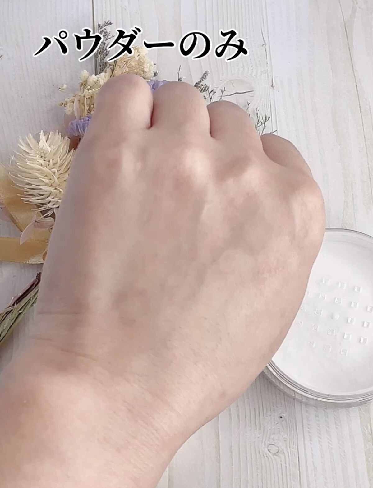 フィニッシングパウダー シルキーマット/Kirei&co./ルースパウダーを使ったクチコミ（3枚目）