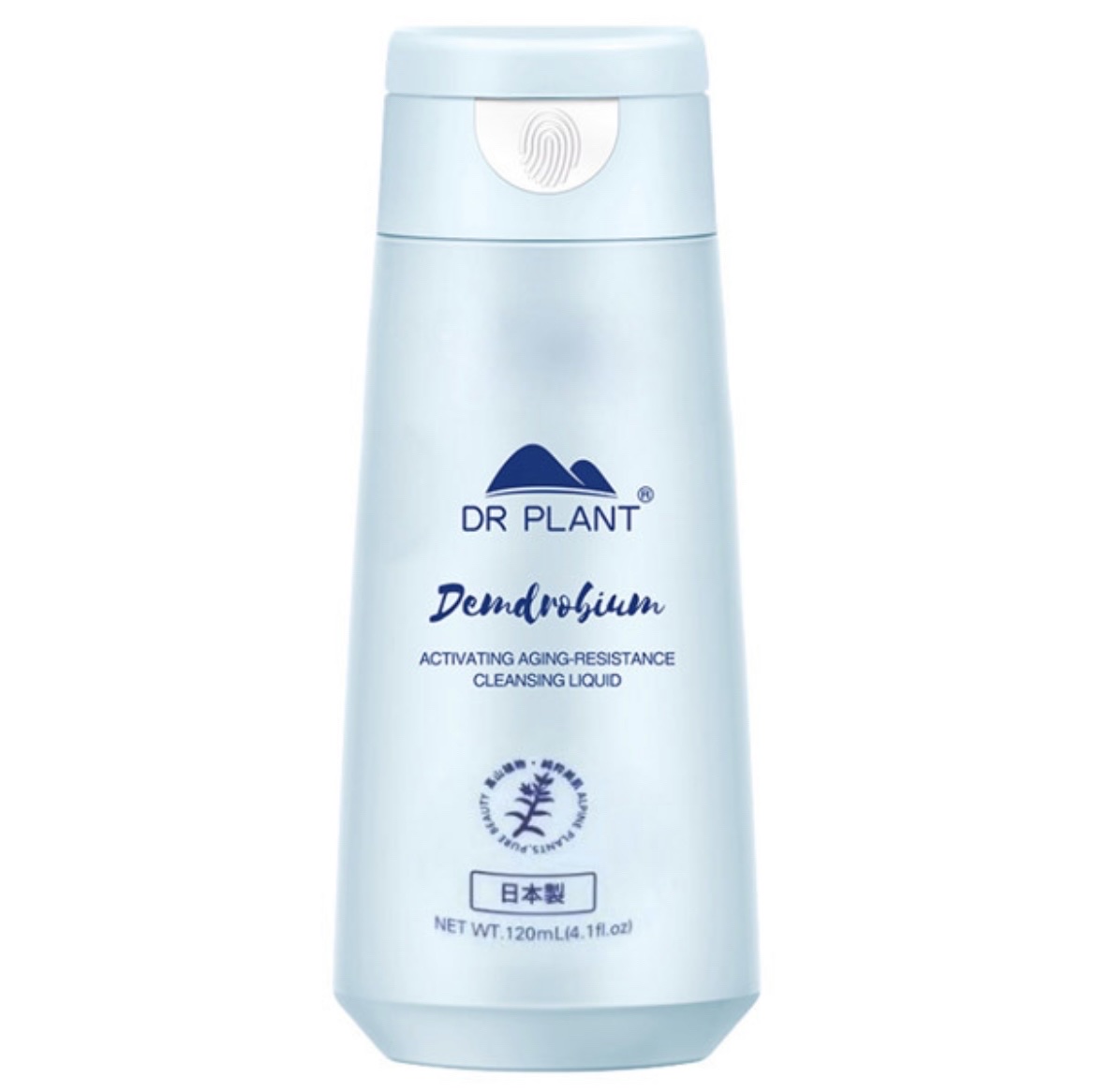 セッコク蘭エイジングケアクレンジングリキッド/DR PLANT/オイルクレンジングを使ったクチコミ（1枚目）