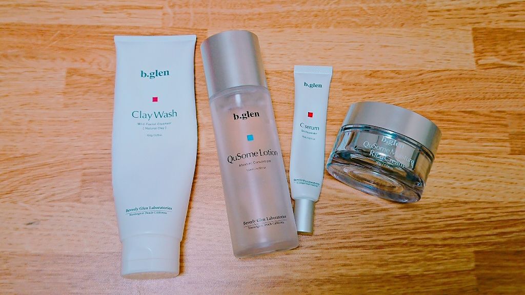 QuSomeモイスチャーリッチクリーム/b.glen/フェイスクリームを使ったクチコミ（1枚目）