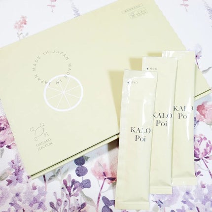 KALOPoi/HANAKOLLECTION/食品を使ったクチコミ(1枚目)