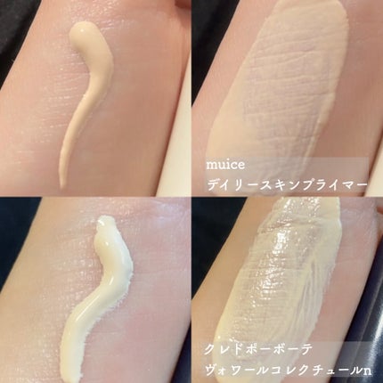 ミュアイス デイリースキンプライマー/muice/化粧下地を使ったクチコミ(5枚目)