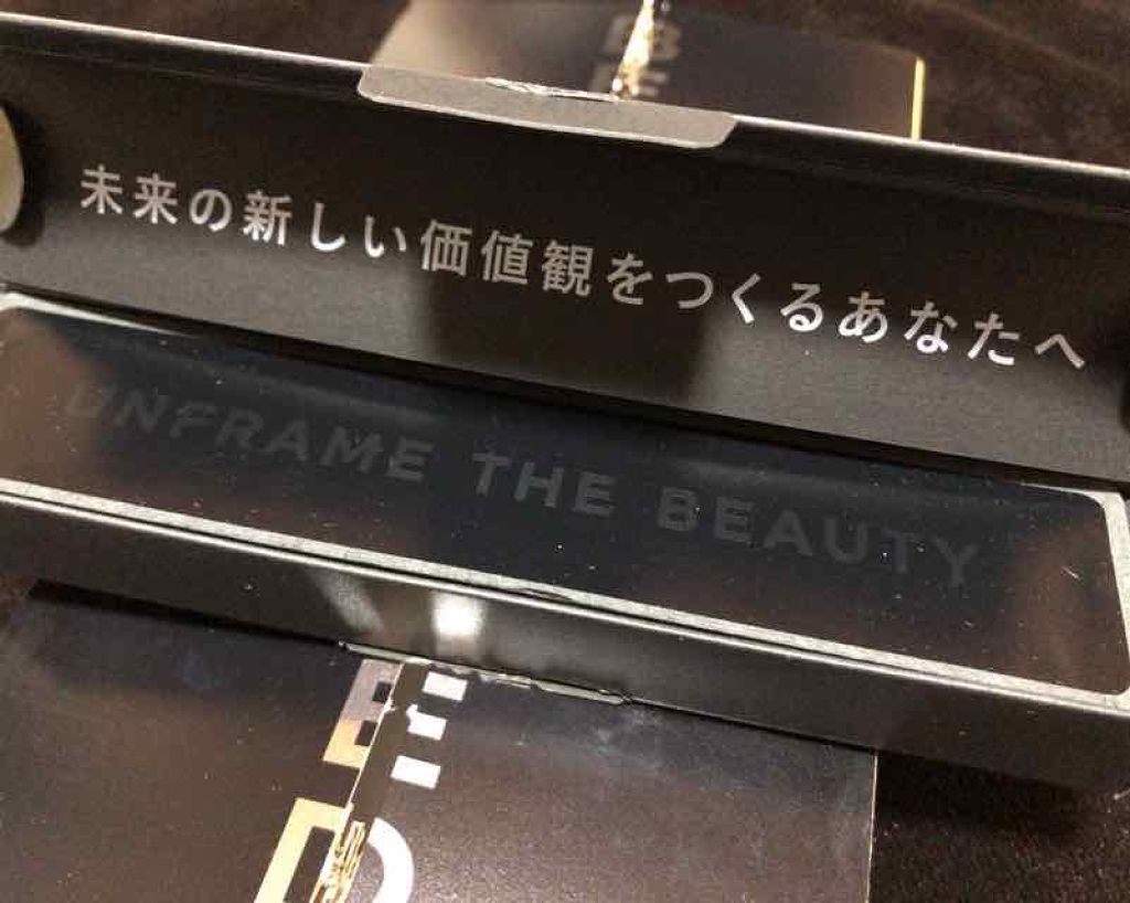 モテライナー リキッド/UZU BY FLOWFUSHI/リキッドアイライナーを使ったクチコミ(4枚目)