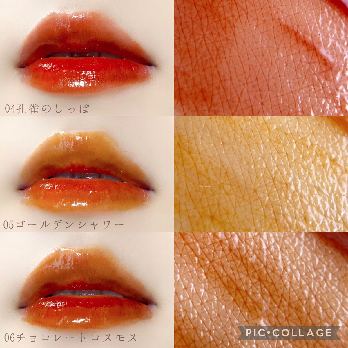 カバーパーフェクション チップコンシーラー/the SAEM/リキッドコンシーラーを使ったクチコミ(9枚目)