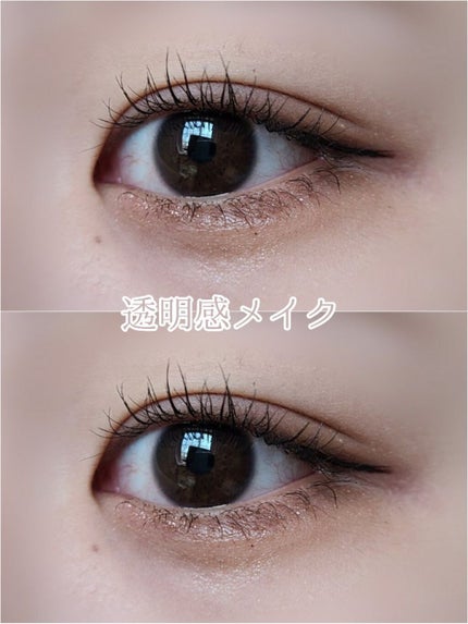 プレイカラー アイシャドウ/ETUDE/アイシャドウパレットを使ったクチコミ(1枚目)