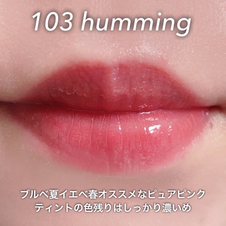 フルーティーグラムティント/Laka/リップティントを使ったクチコミ(3枚目)