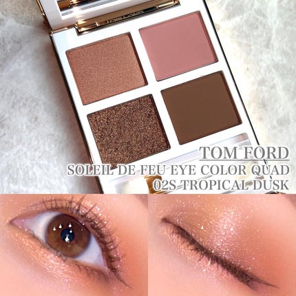 ソレイユ ドゥ フ アイ カラー クォード/TOM FORD BEAUTY/アイシャドウパレットを使ったクチコミ(1枚目)
