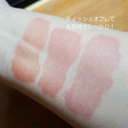 フルーツミラーリップグロス 07ハーフミルクティー/Joocyee/リップグロスを使ったクチコミ(3枚目)