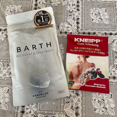 トライアルしてみた入浴剤(*≧∀≦*)
#BARTH 
のレビューは後日追加しますね！
アカリンの紹介でお試し(*´-`)
#kneipp 
は湿布薬の香りで袋を開けてびっくりしました‼️ちょうど捻挫し