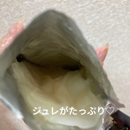 プレミアムプレサ ゴールデンジュレマスク ヒアルロン酸/プレミアムプレサ/シートマスク・パックを使ったクチコミ(2枚目)