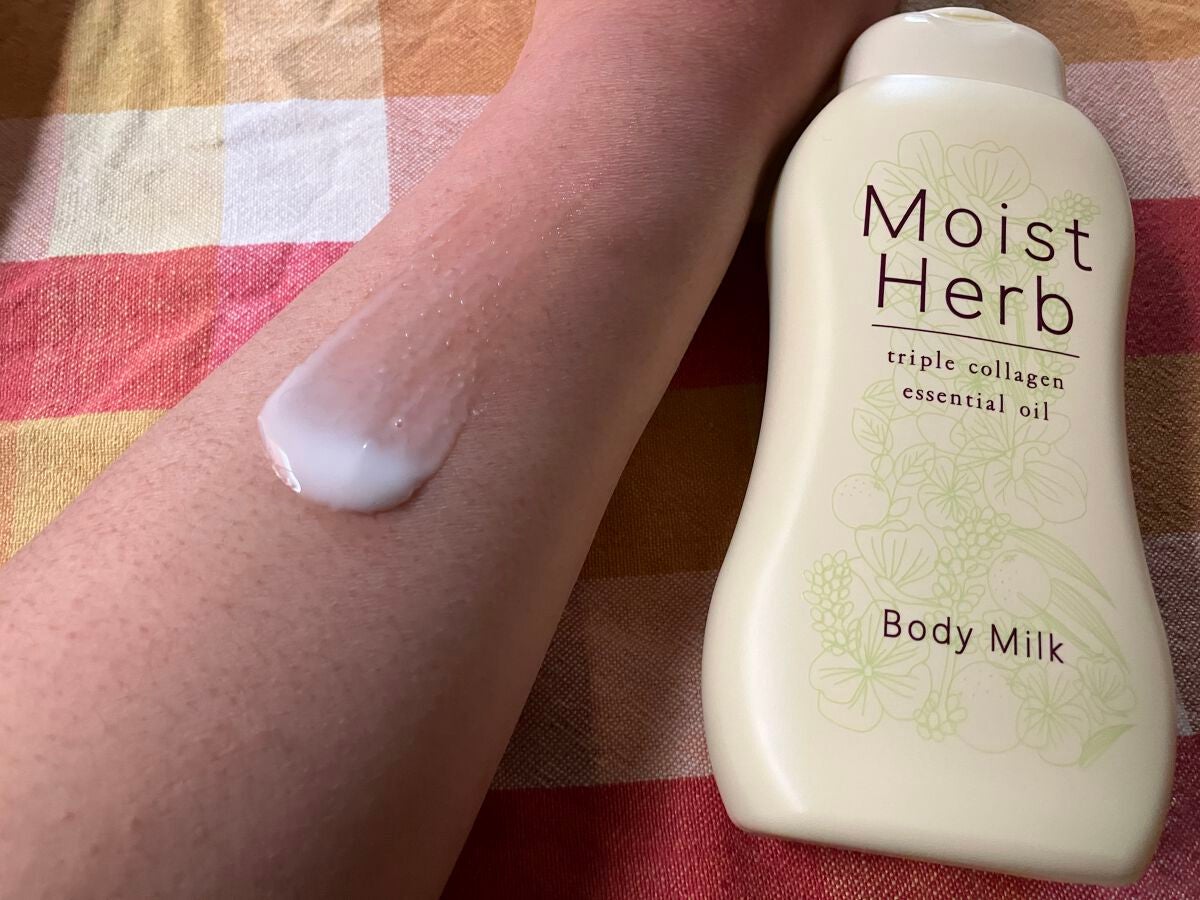Moist Herb/Nitta Biolab(ニッタバイオラボ)/乳液を使ったクチコミ(4枚目)
