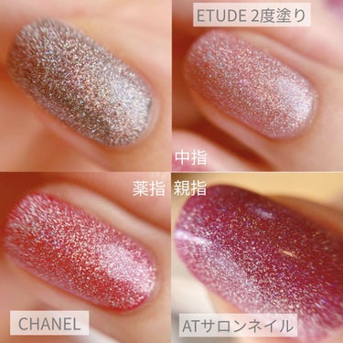 ヴェルニ ロング トゥニュ 506 カメリア ルージュ/CHANEL/マニキュアを使ったクチコミ（3枚目）