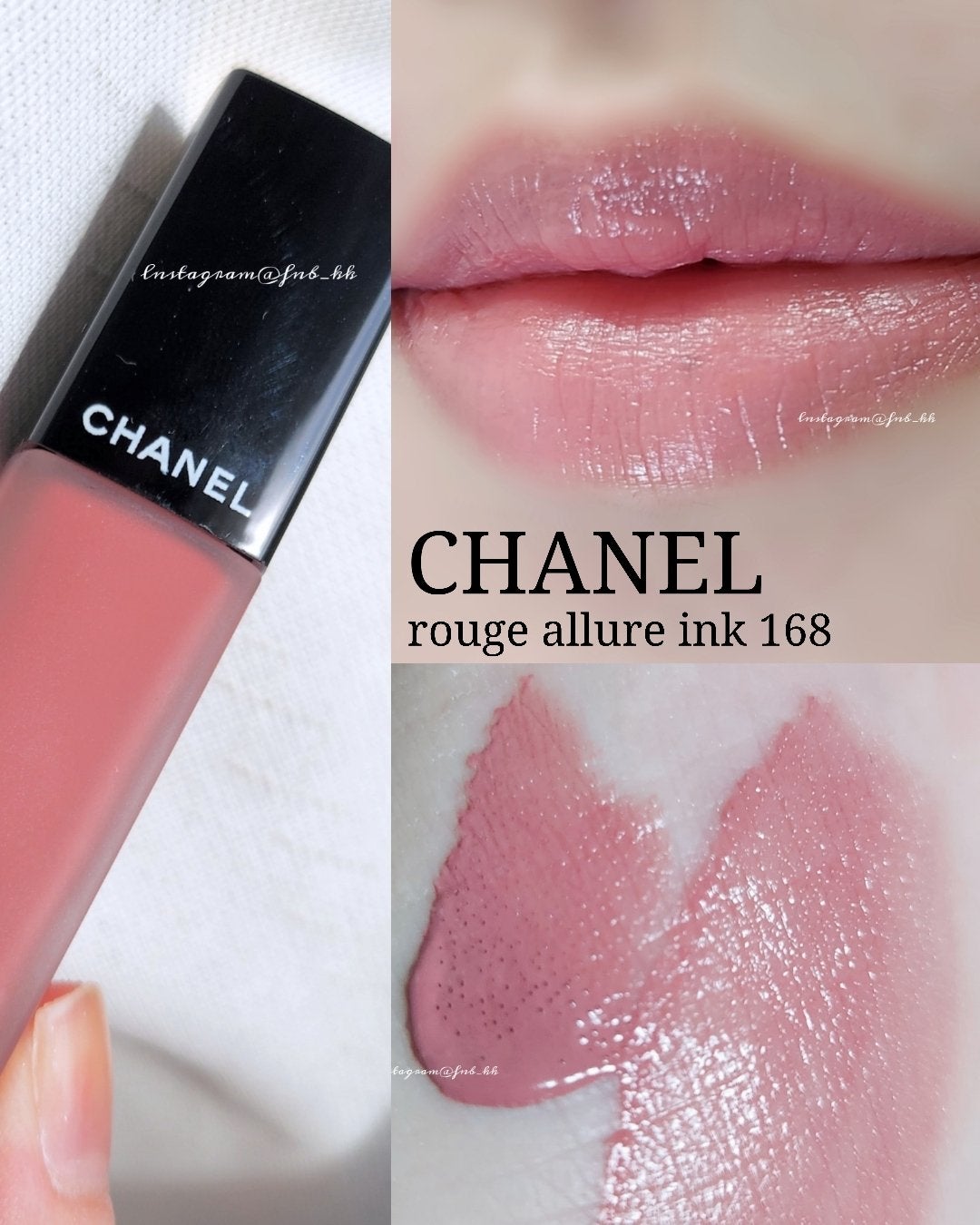 CHANEL ルージュアリュールインク 168 ルージュ アリュール インク|CHANELは落ちないのか?色持ち