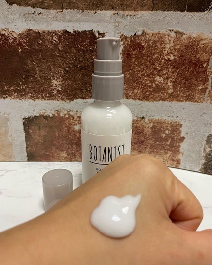 ボタニカルヘアミルク(ダメージケア)/BOTANIST/ヘアミルクを使ったクチコミ(2枚目)