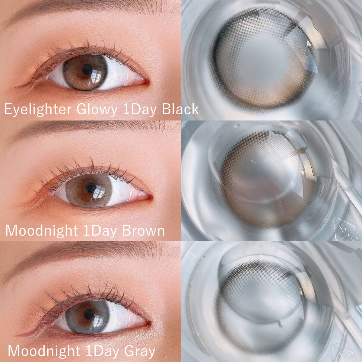 Glowy 1day/OLENS/ワンデー(1DAY)カラコンを使ったクチコミ(2枚目)