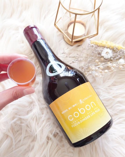 コーボンユズ&ジンジャーライフプラスN525/COBON/酵素ドリンクを使ったクチコミ(2枚目)