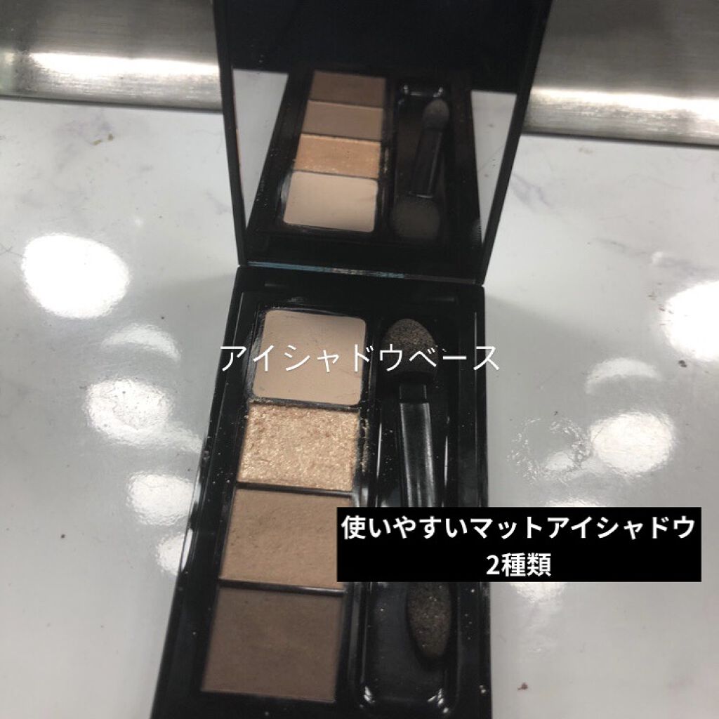 スパークリングリッチシャドウ SR-1 ナチュラルベージュ/LB/アイシャドウパレットを使ったクチコミ（2枚目）