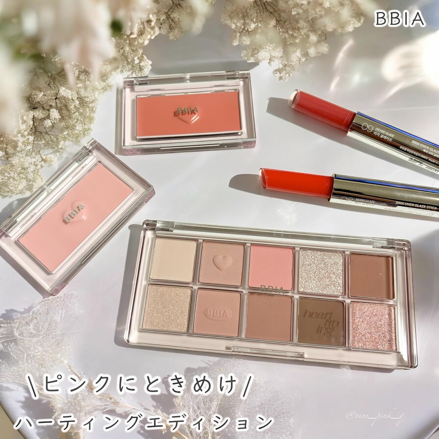 オーバーグレイズスティック/BBIA/口紅を使ったクチコミ（1枚目）