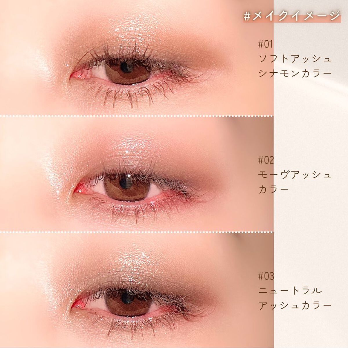 ムードキーボード/lilybyred/アイシャドウパレットを使ったクチコミ(7枚目)