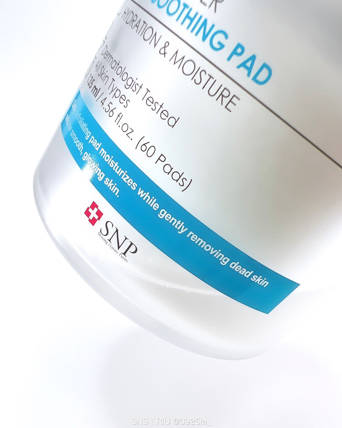 TRIPLE WATER PEEL SOOTHING PAD/SNP/ピーリングを使ったクチコミ（2枚目）