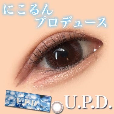 U.P.D ドロップピンク/U.P.D/カラーコンタクトレンズを使ったクチコミ（1枚目）
