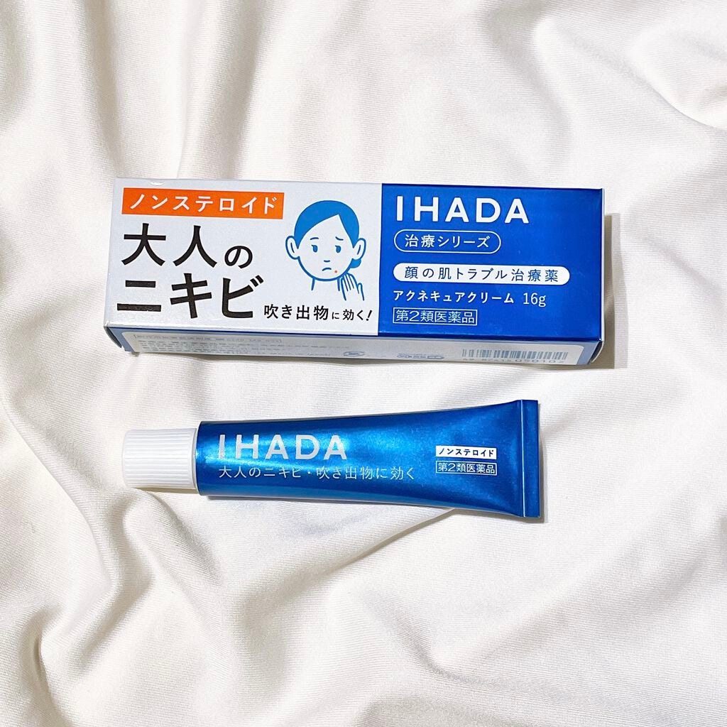 アクネキュアクリーム(医薬品)/IHADA/その他を使ったクチコミ(1枚目)