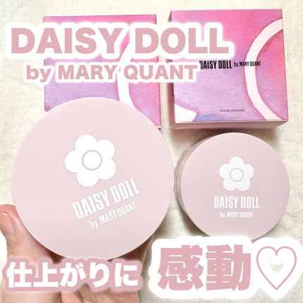 ルース パウダー/DAISY DOLL by MARY QUANT/ルースパウダーを使ったクチコミ(1枚目)