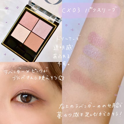 ãªã¢ã«ã¯ããŒãºã·ã£ããŠ/excel/ã¢ã€ã·ã£ããŠãã¬ããã䜿ã£ãã¯ãã³ãïŒ3æç®ïŒ