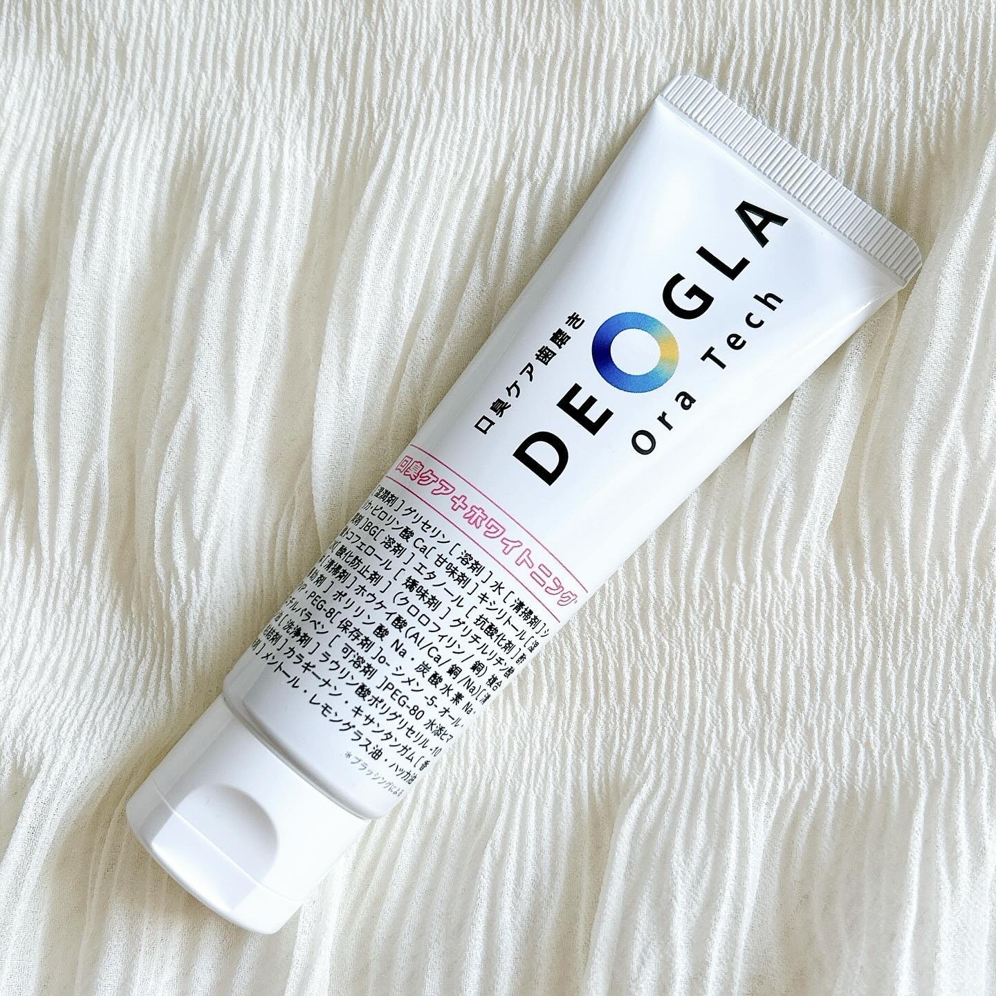 デオグラオーラテック ＋ホワイトニング/DEOGLA/歯磨き粉を使ったクチコミ（2枚目）