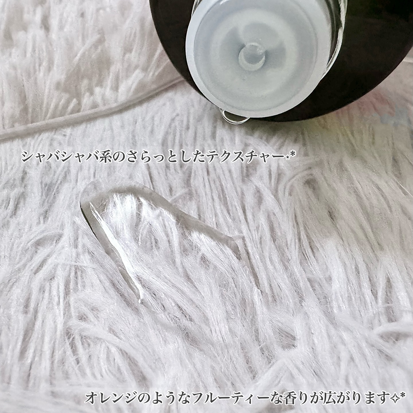 ざくろ ファーミングローション EX/WELEDA/化粧水を使ったクチコミ（2枚目）