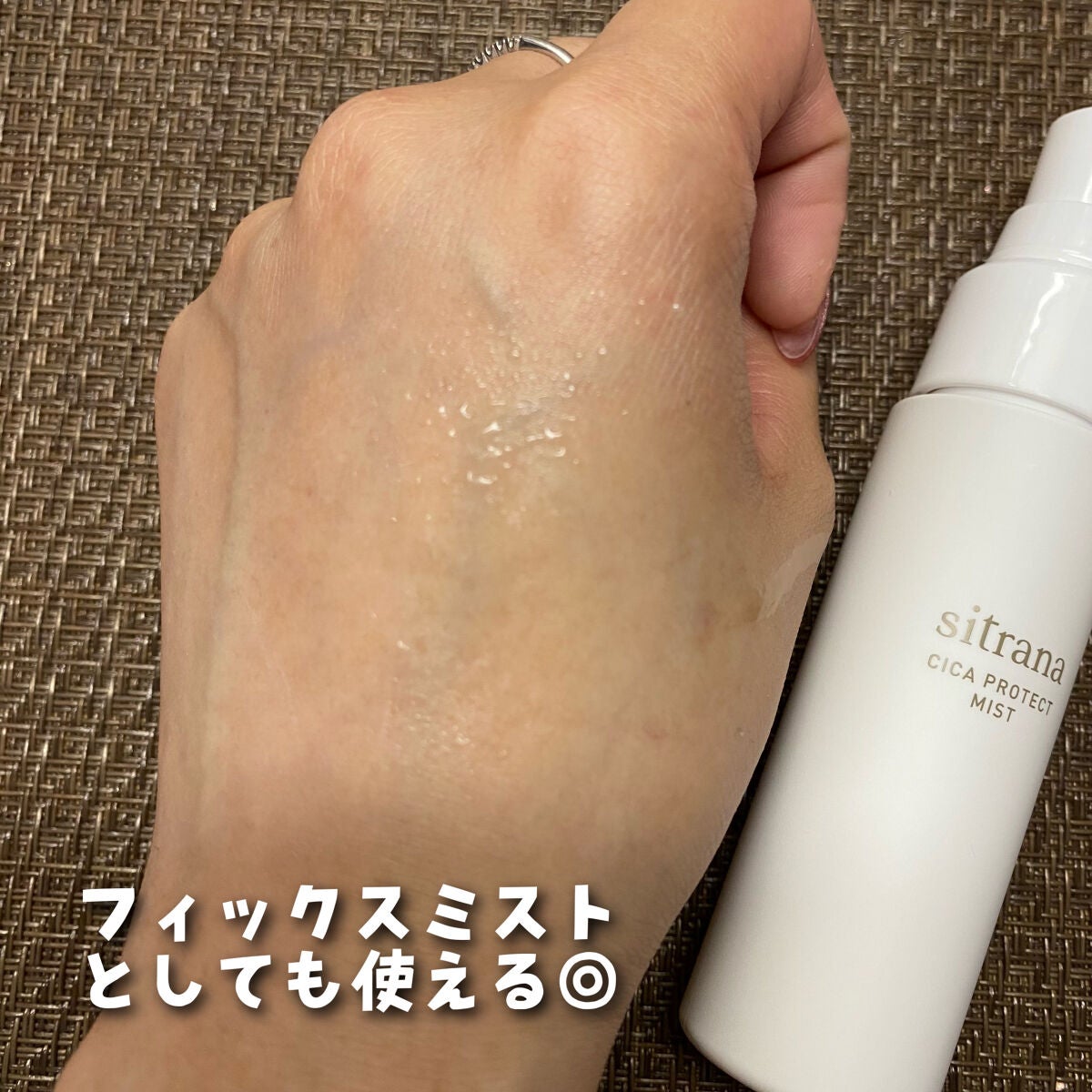 RAXY/Rakuten/その他を使ったクチコミ(6枚目)