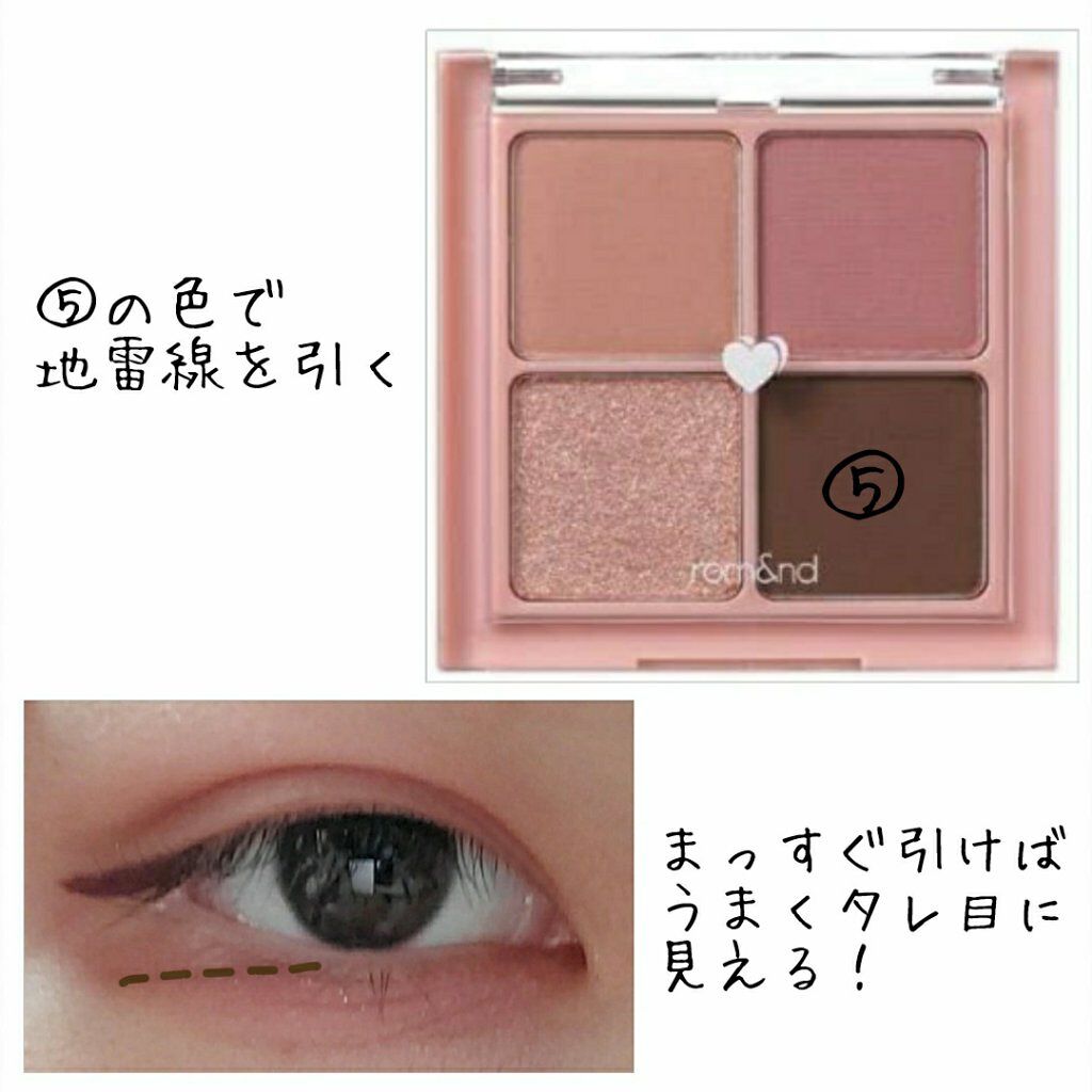 M クッションファンデーション(マット)/MISSHA/クッションファンデーションを使ったクチコミ(5枚目)