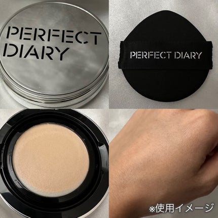エッセンスコンシーリング UV クッションファンデーション/PERFECT DIARY/クッションファンデーションを使ったクチコミ(5枚目)