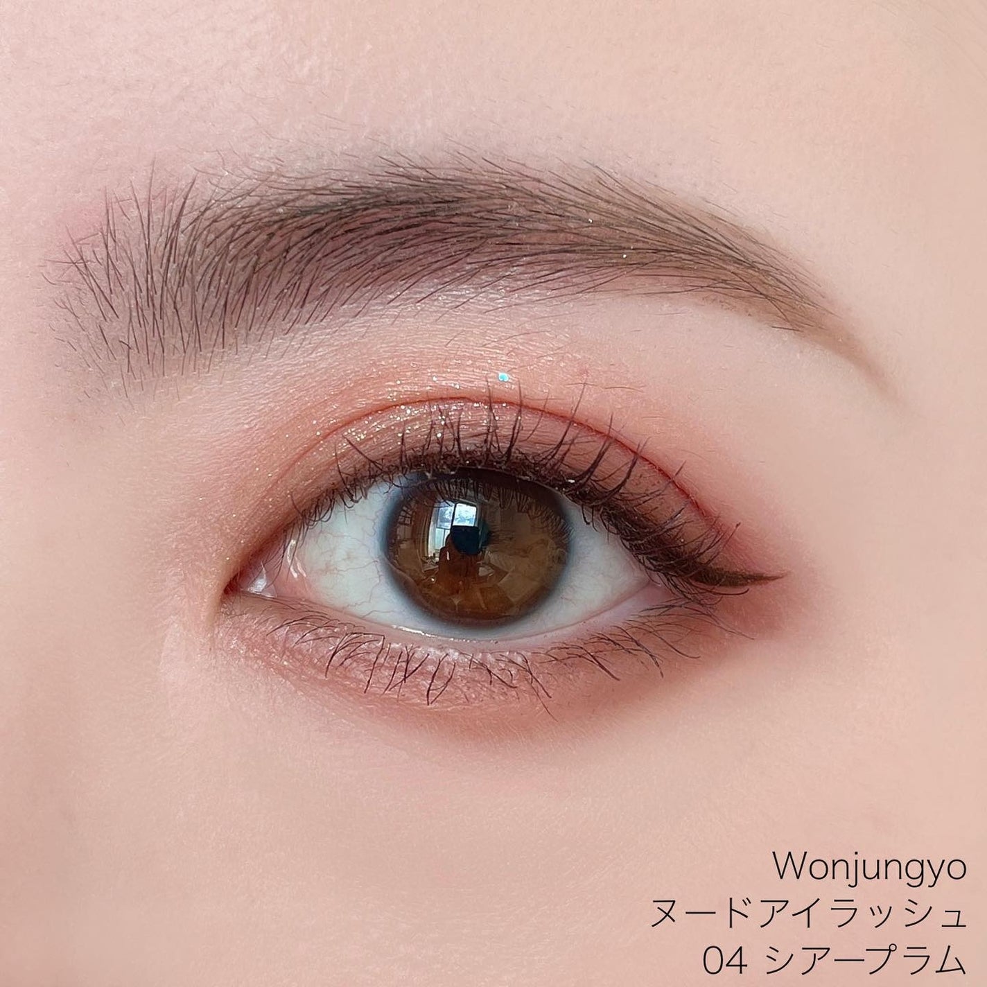 ハンオールフィックスマスカラ/rom&nd/マスカラを使ったクチコミ(5枚目)